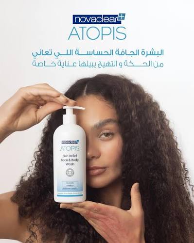 NOVACLEAR ATOPIS SKIN RELIEF GEL NETTOYANT 500ML