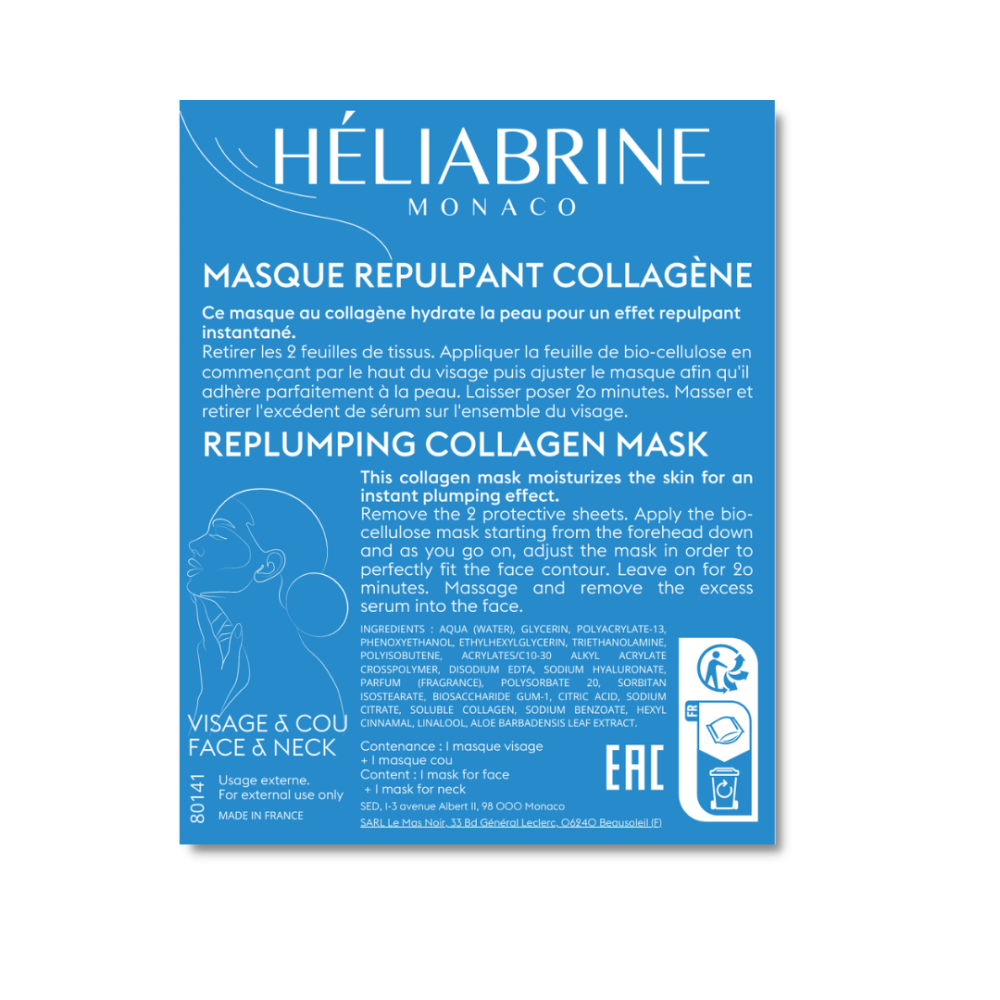 HELIABRINE MASQUE REPULPANT COLLAGENE