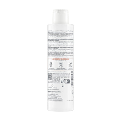 Avène Cleanance Crème Lavante Hydratante 200ml – Nettoyant Doux & Purifiant