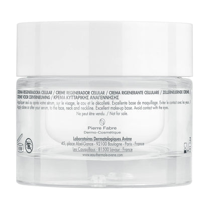 Avène Hyaluron Crème de Jour Pot 50ml – Hydratante & Lissante