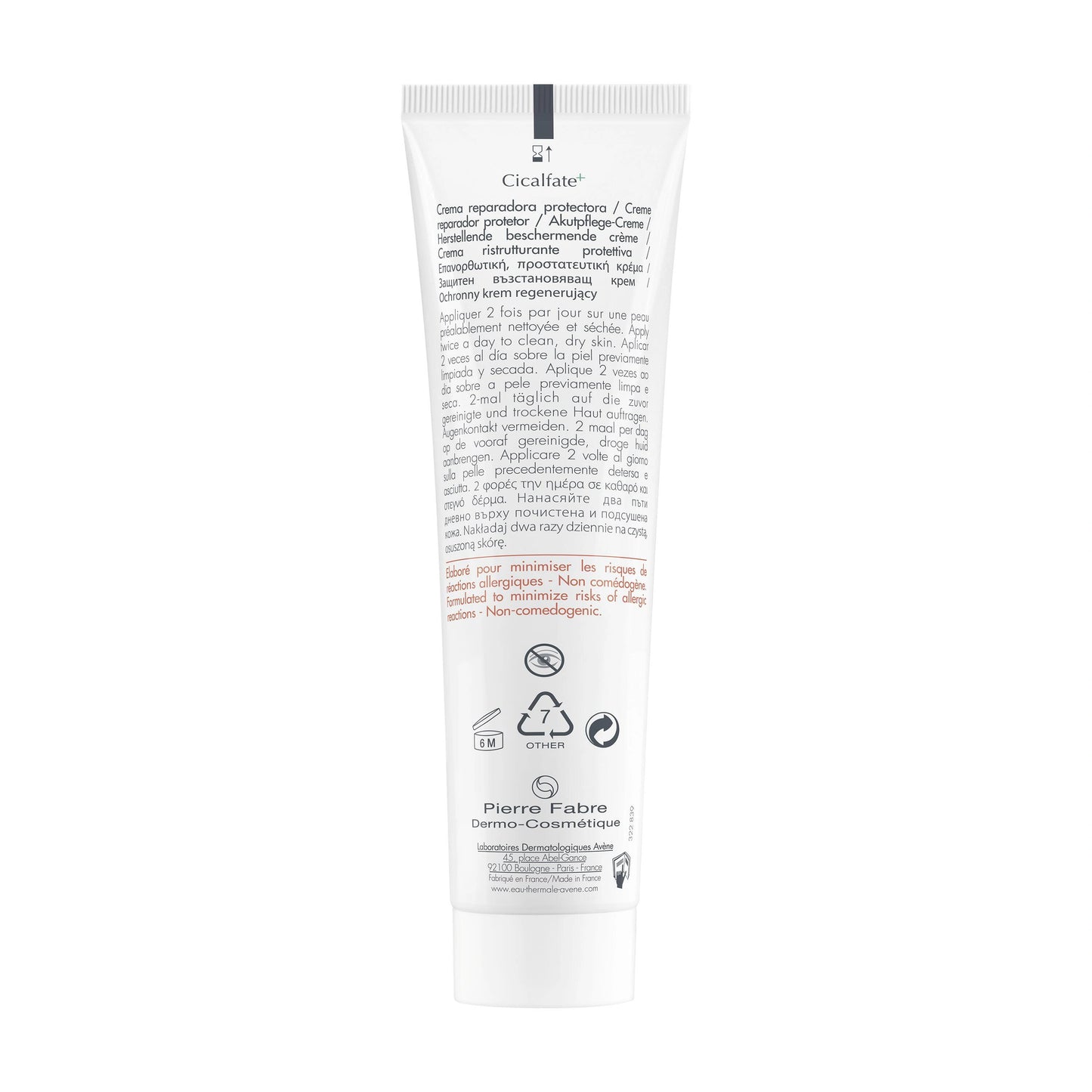 Avène Cicalfate+ Crème Réparatrice 40ml – Apaisante & Régénérante