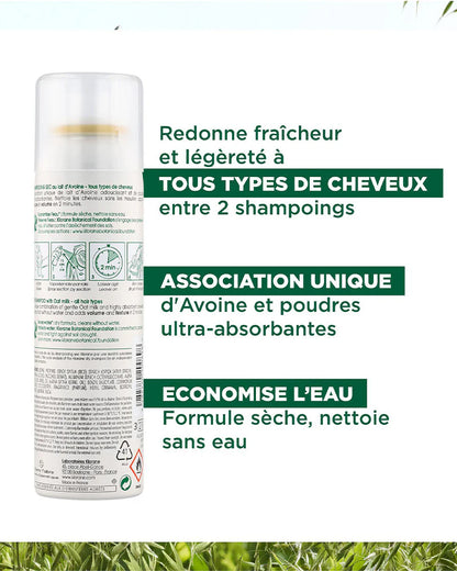 Klorane Shampooing Sec Extra Doux 150ml – Nettoyant Rapide & Apaisant