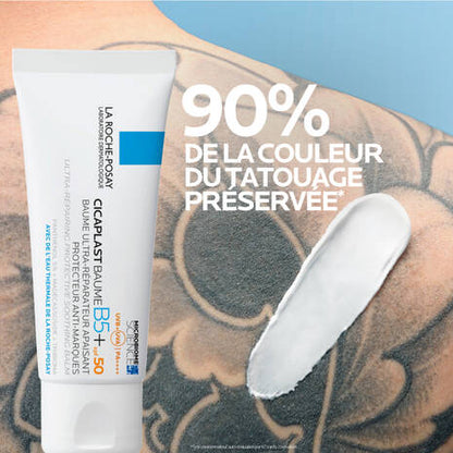 La Roche-Posay Cicaplast Baume B5 SPF50+ 40ml