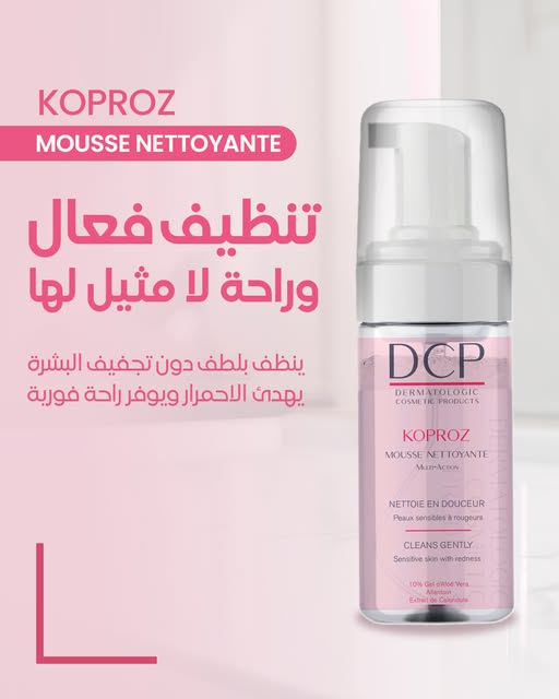 DCP KOPROZ MOUSSE NETTOYANTE 150ml