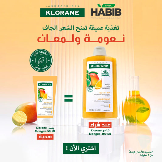Klorane Shampooing Mangue 400ml – Hydratant & Brillance