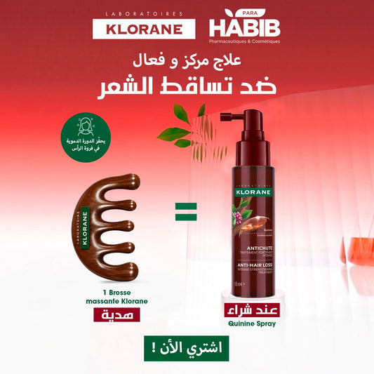 Klorane Sérum Antichute Quinine Bio 100ml – Fortifiant & Stimulateur de Croissance