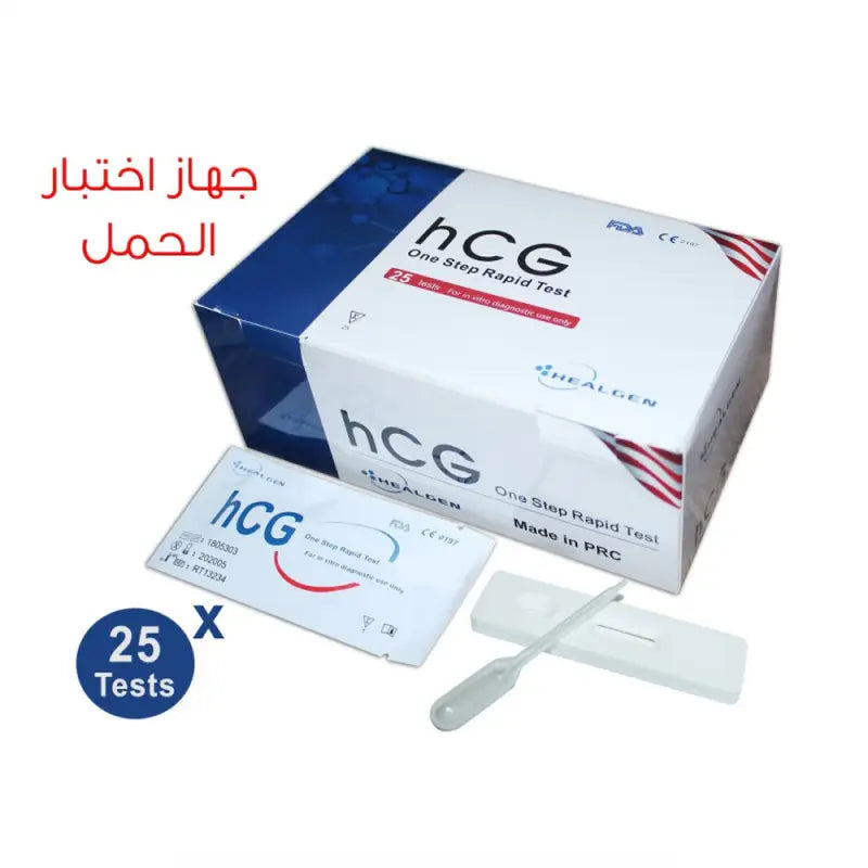 TESTE DE GROSSESSE BOITE 25/