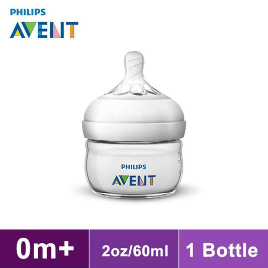 AVENT BIBERON NATURAL 60 ML / 2OZ SINGLE