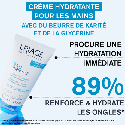 URIAGE EAU THERMALE CREME EAU MAINS 50 ML