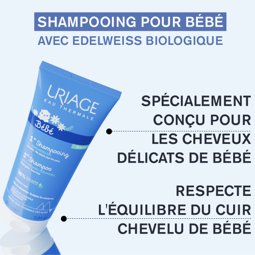 URIAGE BEBE 1ER SHAMPOOING 200 ML NOUVEAU