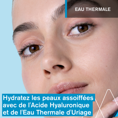 URIAGE EAU THERMALE CREME D EAU LEGERE 40 ML