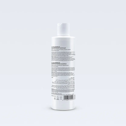 DCAP BIOPLEX N°3 Shampooing Fortifiant 300 ml