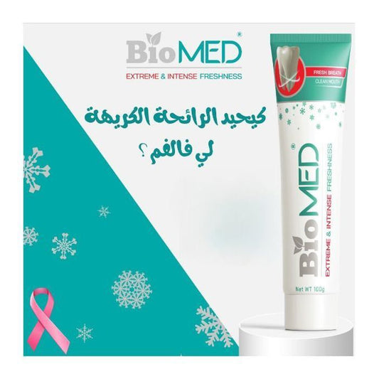Biomed Dentifrice Extreme & Intense – Nettoyage Profond