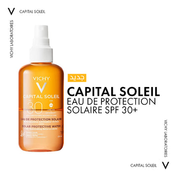 Vichy Eau de Protection Bronz SPF30 200ml