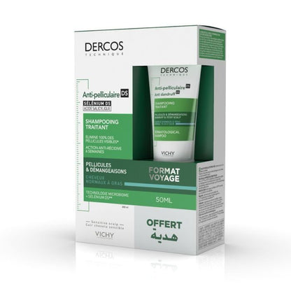 Vichy Dercos Shampooing Antipelliculaire DS Cheveux Gras 200ml PROMO